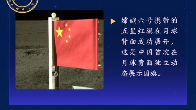 港媒：迈阿密中国香港行主办方最快今日宣布，向球迷退部分门票钱